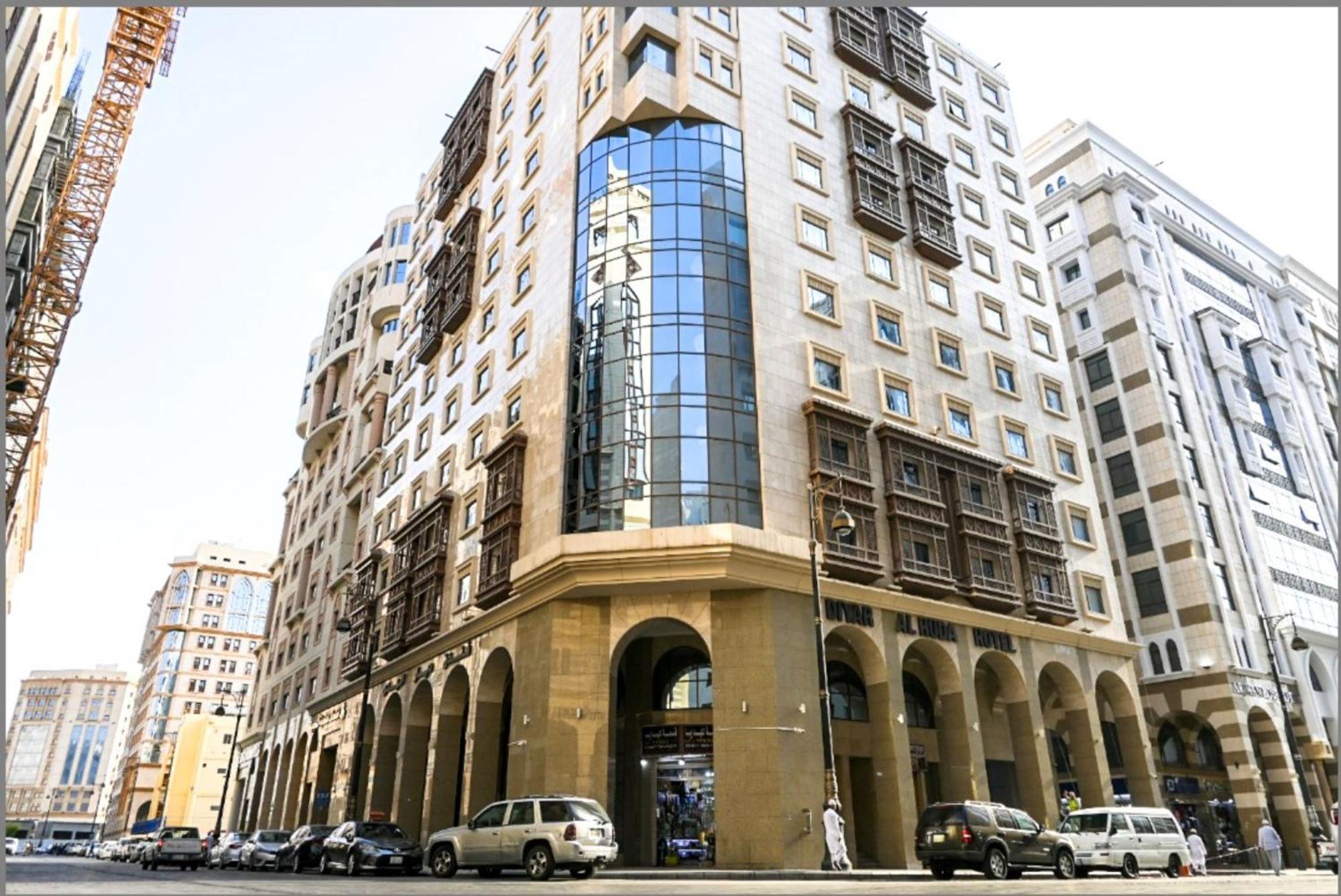 فندق ديار الهدى Medína Exteriér fotografie